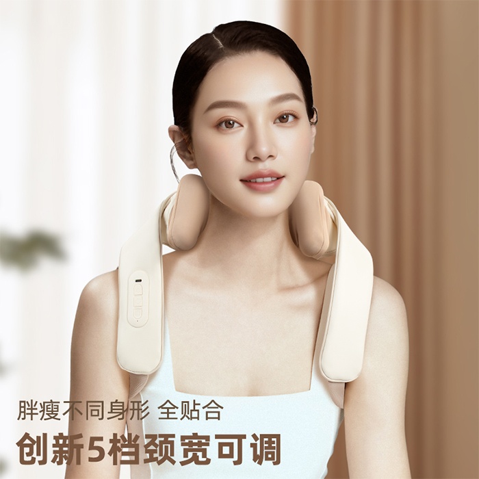 Neck and Shoulder Massager with adjust width function
